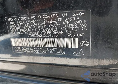 2006 Lexus Is 250 из США, поврежденный, VIN JTHBK262X62018704